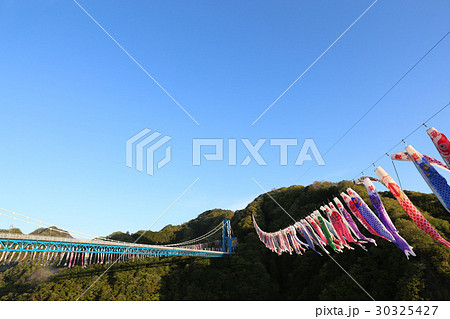5月の竜神峡の大吊り橋 常陸太田 5月の竜神峡の大吊り橋 常陸太田 30325427