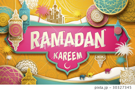 Ramadan Kareem illustration Ramadan Kareem illustration 30327345