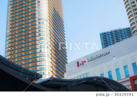 LaLa terrace LaLa terrace 30329591