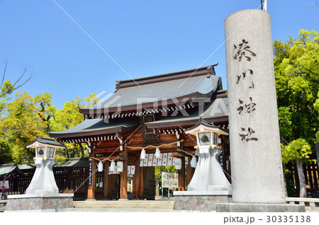 湊川神社 湊川神社 30335138