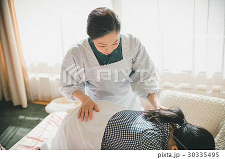 woman during pregnancy or shortly after childbirth woman during pregnancy or shortly after childbirth 30335495