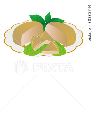 今日の肴チーズ 30335744