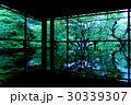 瑠璃光院　5月 30339307