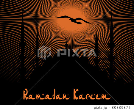 Ramadan Kareem. The architectural complex is Ramadan Kareem. The architectural complex is 30339372