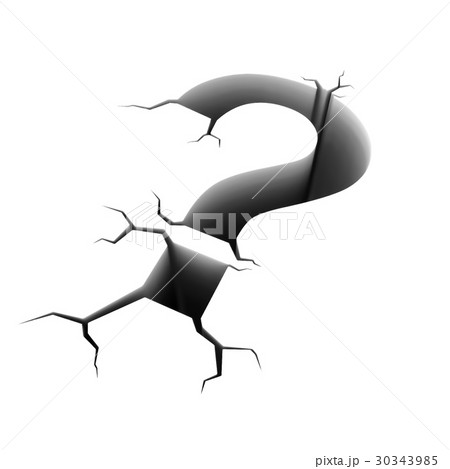 Dangerous Question 30343985