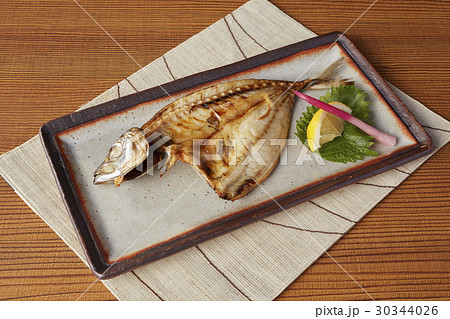 焼き魚（アジの干物） 30344026