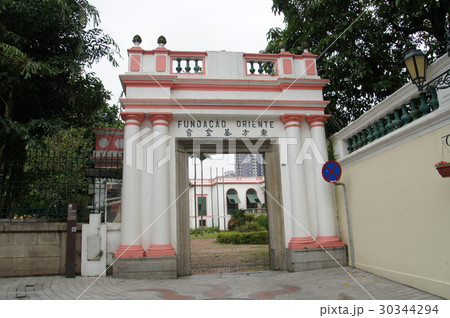 カーザ庭園の入口 30344294