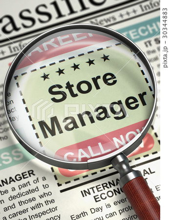 Store Manager Job Vacancy. 3D. 30344883