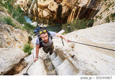 Bearded man traveler 30344967