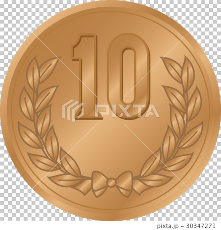 Japanese coin image illustration (10 yen) 30347271
