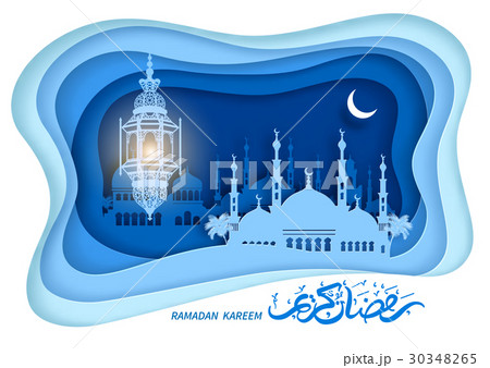Ramadan Kareem greeting Ramadan Kareem greeting 30348265