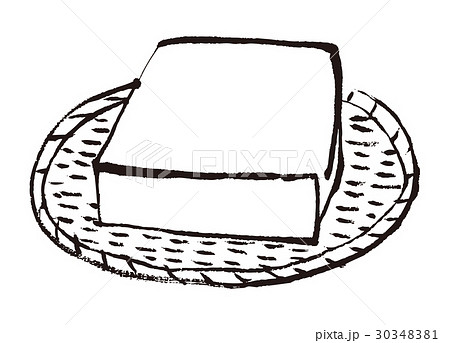 豆腐 手描き 水彩画 豆腐 手描き 水彩画 30348381
