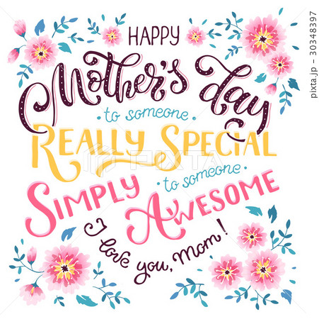 Mothers Day card 30348397