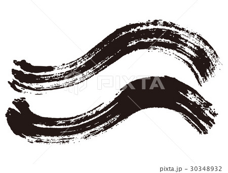 波 柄 水墨画 波 柄 水墨画 30348932