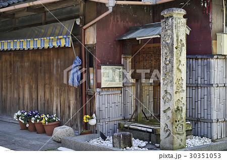 湯浅町湯浅　熊野古道　道標 30351053