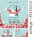 Wedding invitation set.Bride, groom,falling hearts 30353215