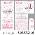 Wedding invitation set.Bride,groom,retro bike,Pink 30353216