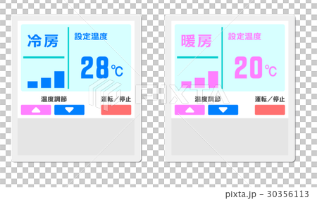 エアコン操作 30356113