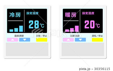 エアコン操作 30356115