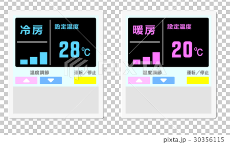 エアコン操作 30356115