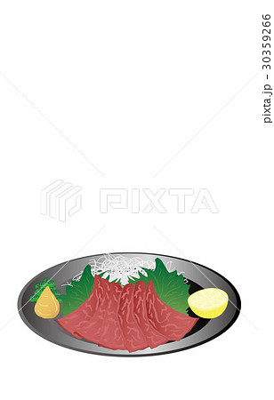 今日の肴馬刺し 30359266