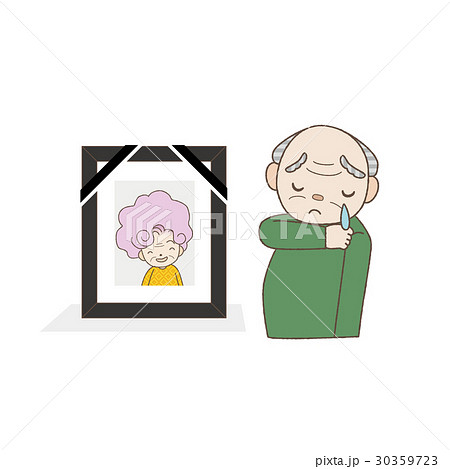 連れ合いに先立たれて悲しむおじいちゃん 30359723