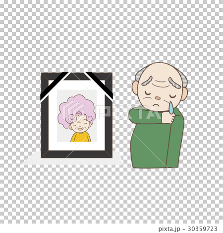 連れ合いに先立たれて悲しむおじいちゃん 30359723