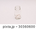薬 30360600