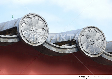 素弁八葉蓮華文 の軒丸瓦 四天王寺 大阪市天王寺区 の写真素材