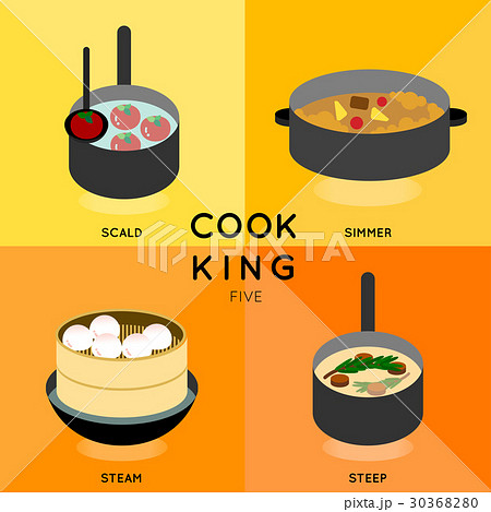 COOK KING FIVEのイラスト素材 [30368280] - PIXTA