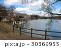 高松の池 30369955