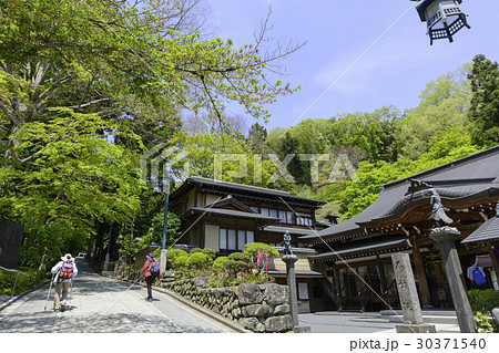 高尾山一号路表参道コース起点 高尾山一号路表参道コース起点 30371540