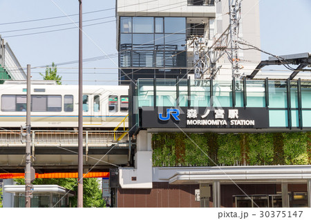 森ノ宮駅 森ノ宮駅 30375147