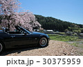 オープンカー ドライブ ツーシータ ロードスター スポーツカー 週末 趣味 Drive 春  30375959