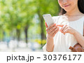 若い女性 30376177