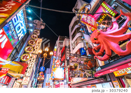 大阪・道頓堀 30379240