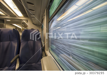 View from the window 30379295