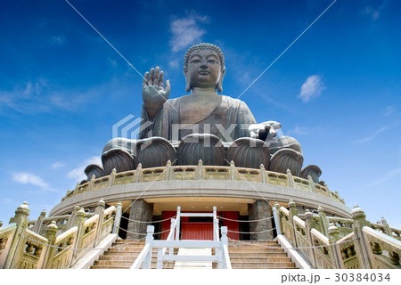 HONG KONG, CHINA - MARCH  7, 2014 30384034