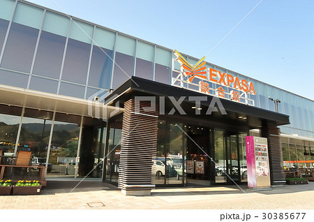 高速道路サービスエリア 高速道路サービスエリア 30385677