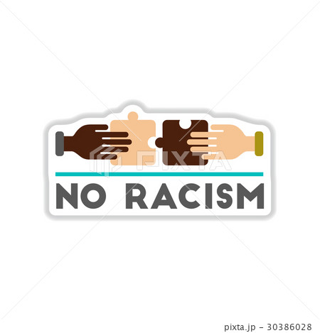 paper sticker on white background no racism paper sticker on white background no racism 30386028