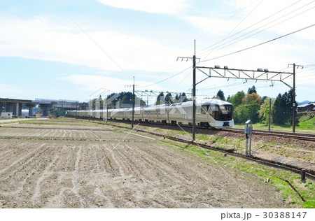 トランスイート四季島 トランスイート四季島 30388147
