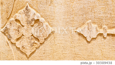 blur old arrow incision symbol blur old arrow incision symbol 30389438