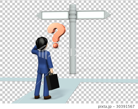 顯示路線選擇的抽象3DCG例證 顯示路線選擇的抽象3DCG例證 30391567