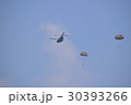 ヘリコプター、自衛隊、訓練、パラシュート 30393266