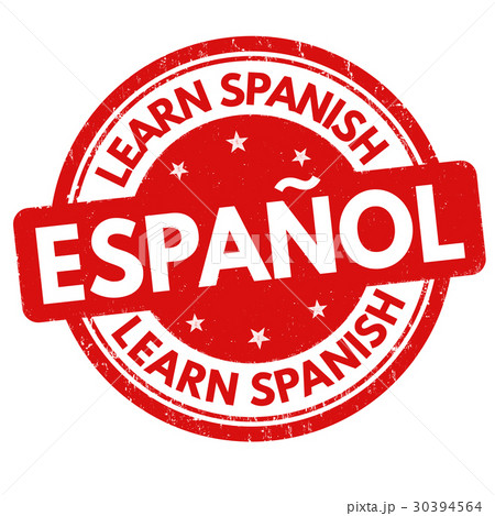 Learn spanish sign or stamp Learn spanish sign or stamp 30394564