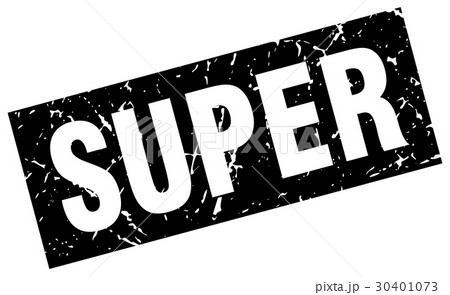 square grunge black super stamp square grunge black super stamp 30401073