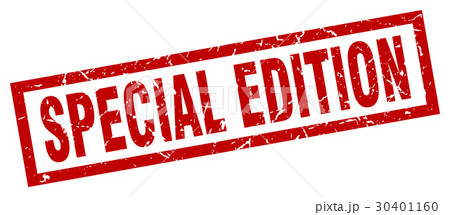 square grunge red special edition stamp square grunge red special edition stamp 30401160