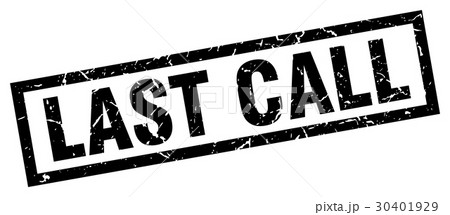 square grunge black last call stamp 30401929