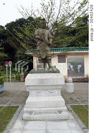 波夷羅大将 30402426