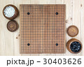 two wooden bowls with four handicap stones  30403626